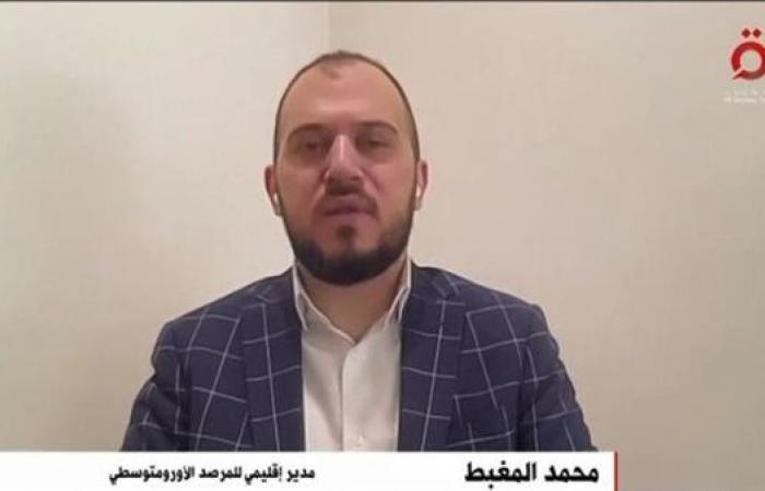 محمد المغبط: إسرائيل تسعى لإفراغ شمال غزة وتمارس كل أشكال الإبادة - الآن نيوز