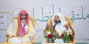 الرياض.. ختام ملتقى الخطباء بمشاركة 200 من منسوبي "الشؤون الإسلامية" - الآن نيوز