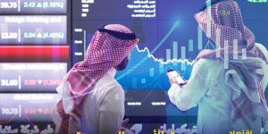 مؤشر سوق الأسهم السعودية يغلق مرتفعا اليوم الأربعاء - الآن نيوز