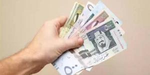 سعر الريال السعودي اليوم في تعاملات البنوك المصرية "آخر تحديث" - الآن نيوز