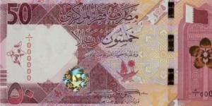 سعر الريال القطرى اليوم الخميس 21-11-2024 بالبنوك المصرية - الآن نيوز