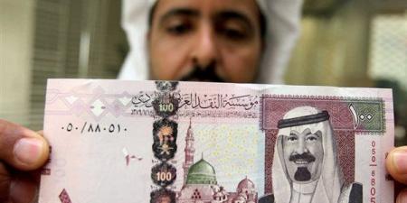 سعر الريال السعودي اليوم في البنك المركزي والبنوك الحكومية والخاصة - الآن نيوز