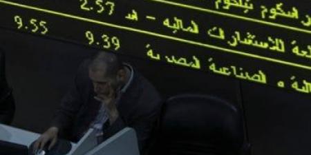 أسعار الأسهم بالبورصة المصرية اليوم الأربعاء 4-12-2024 - الآن نيوز