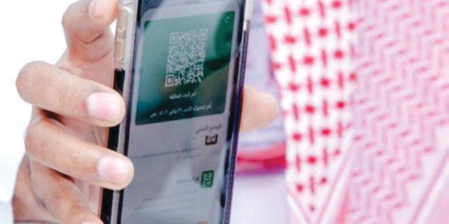 بالخطوات.. "توكلنا" يتيح الاطلاع على نتائج اختبارات الدراسة بسهولة - الآن نيوز