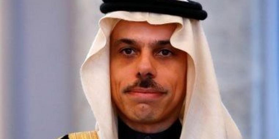 وزير الخارجية السعودي: القمة العربية الاسلامية لاستكمال جهود وضع حد لجرائم الاحتلال - الآن نيوز