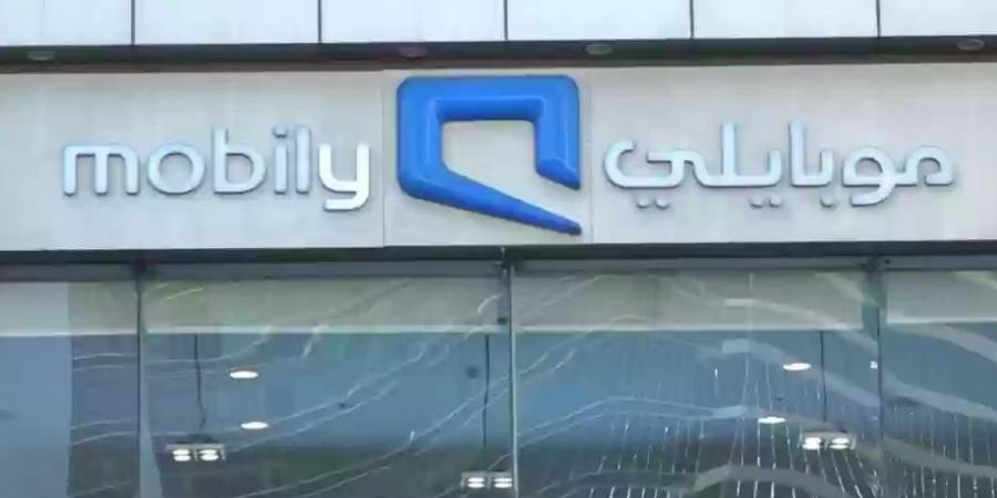 «موبايلي» تحصل على مزيد من الطيف الترددي بـ2.48 مليار ريال - الآن نيوز