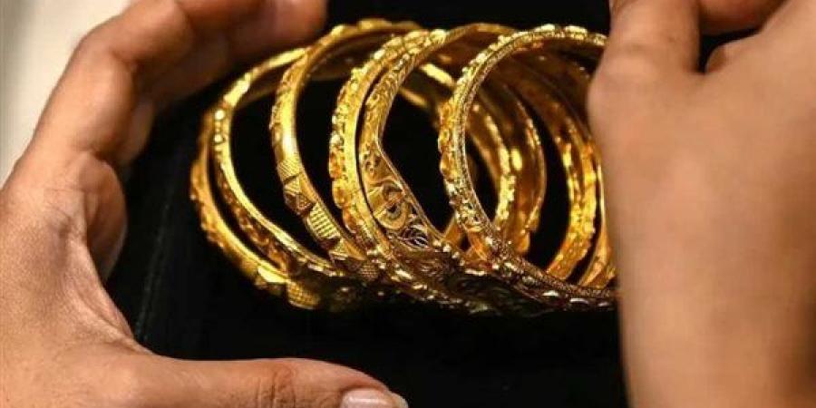 gold price today.. سعر الذهب في مصر اليوم الخميس 21 نوفمبر 2024 - الآن نيوز