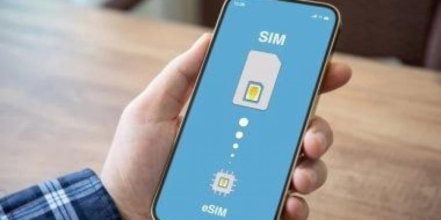 الشريحة الإلكترونية eSIM اختيارية والعمل بالشرائح البلاستيكية مستمر لفترة طويلة - الآن نيوز